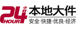 浉河大件起重吊车出租有限公司 